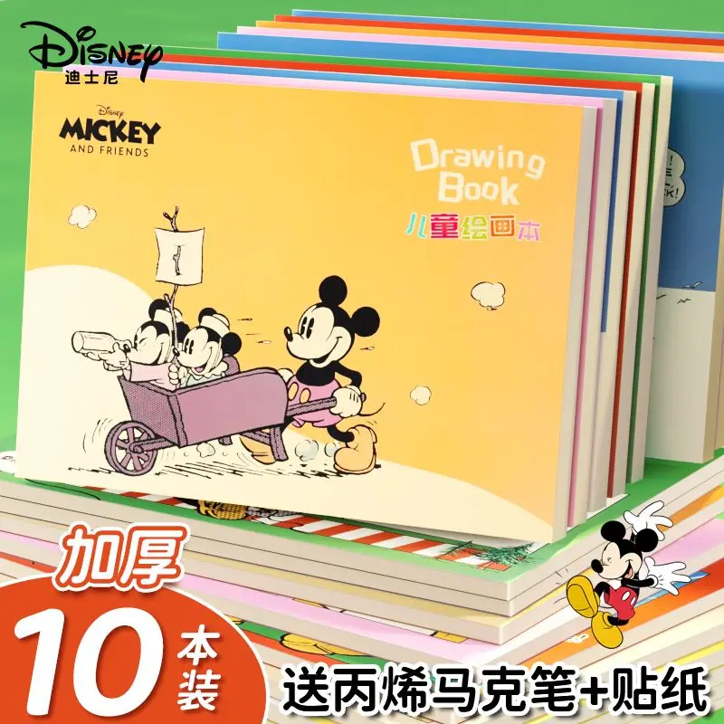 Disney Children's Cartoon Copying and Drawing Books 5 Creativity Art Drawing Books Sketch Coloring Books Anime Peripherals Gift