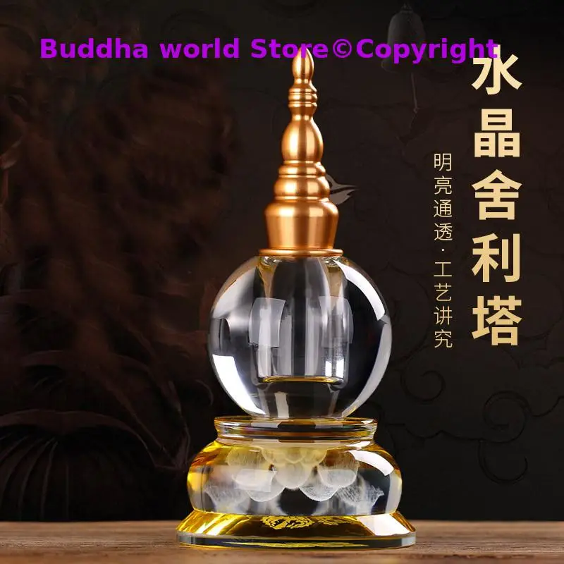 

Asia Buddhism Sarita Pagoda HOME Buddhist shrine talisman Buddhist relics buddha dagoba Holy water stupa tower pagoda statue