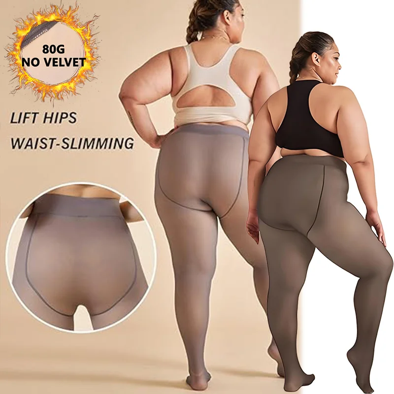 

Large Size Women's Spring and Autumn Tight Bottoms Elastic High Waist Wool Not Thickened Pantyhose Women's Sexy Pantyhose 팬티스타킹