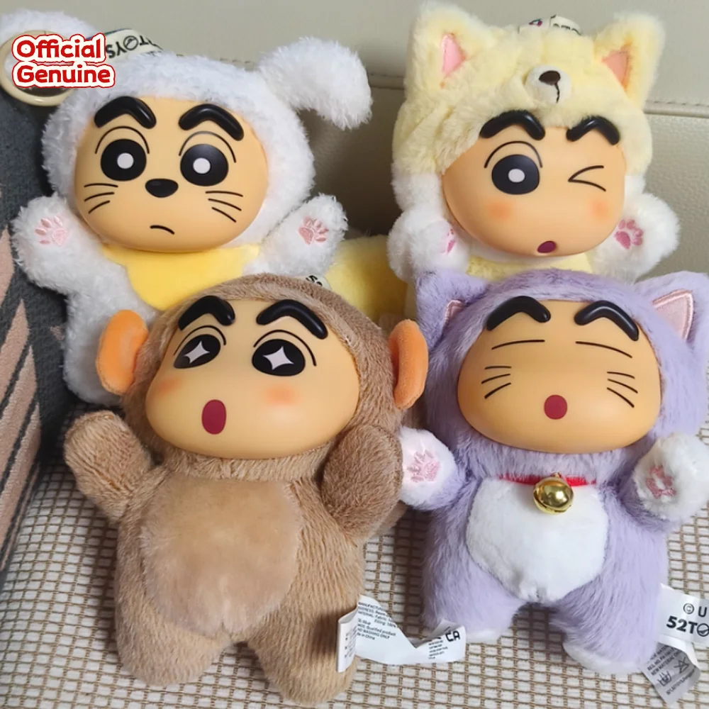 2025 Miniso Genuine Crayon Shin Chan Blind Box Big Tail Vinyl Plush Trendy Play Mystery Box Toy Handmade Surprise Birthday Gift