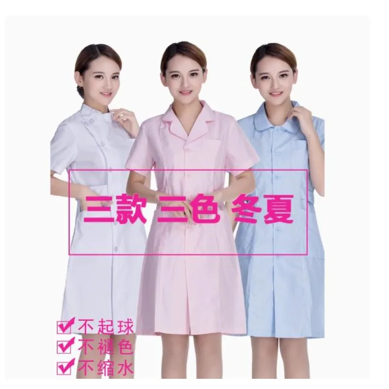 Rosa Schönheitsuniform mit Kosmetikerin, Kleid, Salon, Arbeitskleidung, Spa-Uniformen, Peelings, Mantel, Spa, weiße Robe, experimentelle Kleidung