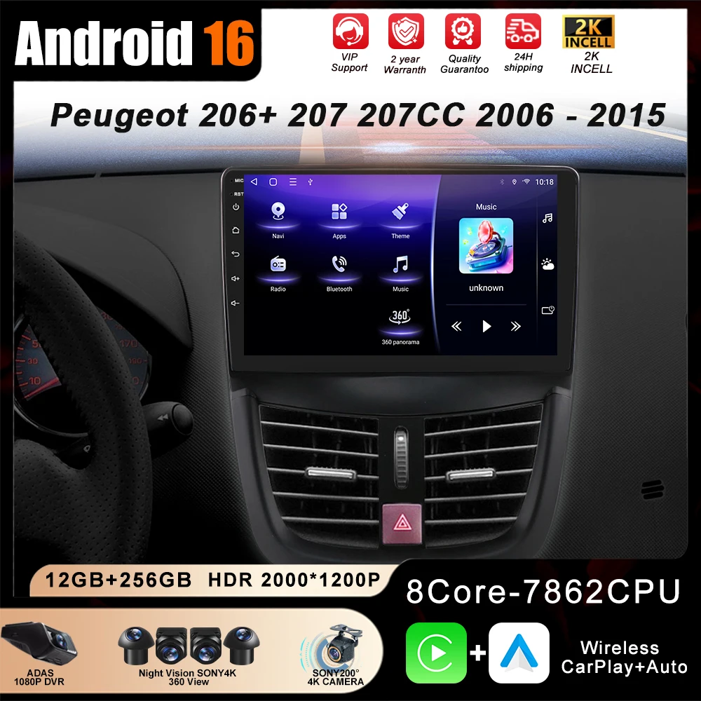 Android 16 Car DVD GPS Navigation For Peugeot 206 + 207 207CC 2006 -2015 Auto Radio Stereo Multimidia Player Carplay Bluetooth