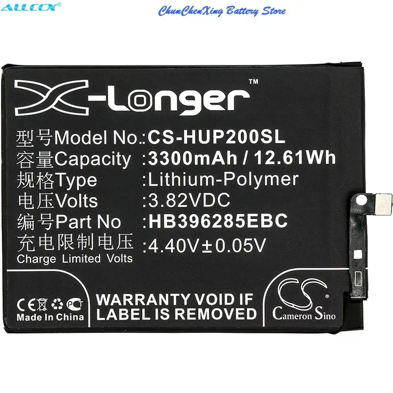 

Аккумулятор 3300 мАч HB396285EBC HB396285ECW для Huawei P20 Global EML-TL00 Emily EML-AL00 L29 L29C L09 L09C Honor 10