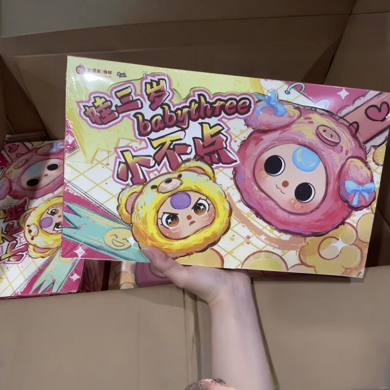 

Подлинная детская мини-защита Three Xiaobudian с головой и лицевой частью, серия слепая коробка для ключей, рюкзак, круглая декоративная подвеска для лица ребенка