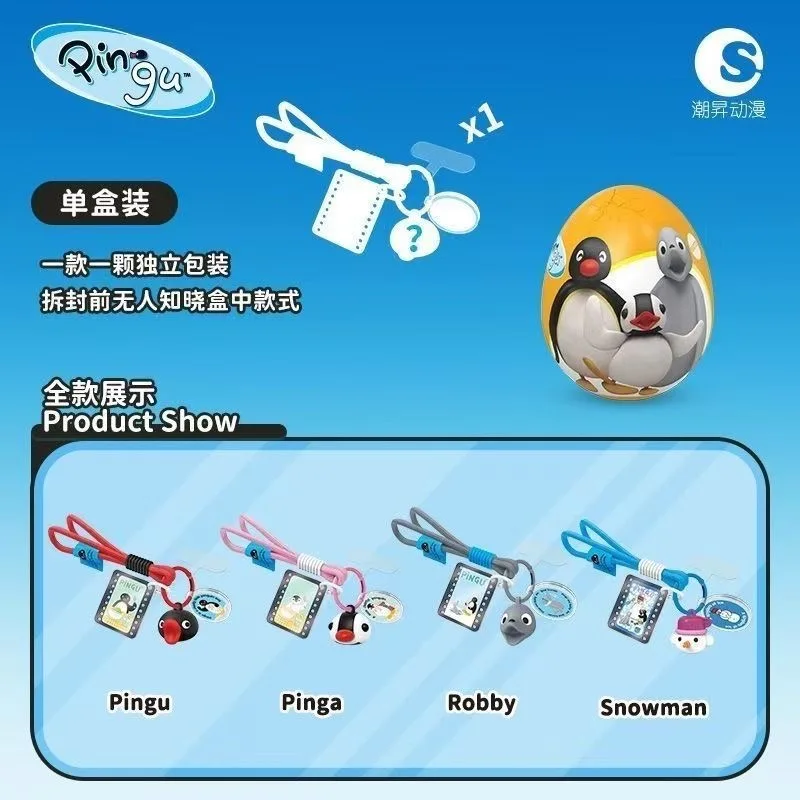 Anime Pingu Antarctic Story Keychain Cute Pinga Figure Keychain Classic Animation Rubber Keychain Backpack Decoration Pendant - view 3