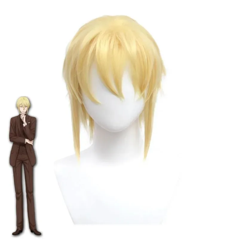 2025 aaa Anime THE PATRIOT Albert James Moriarty William Cosplay Costume Wig Brown Uniform Halloween Carnival Party Sui