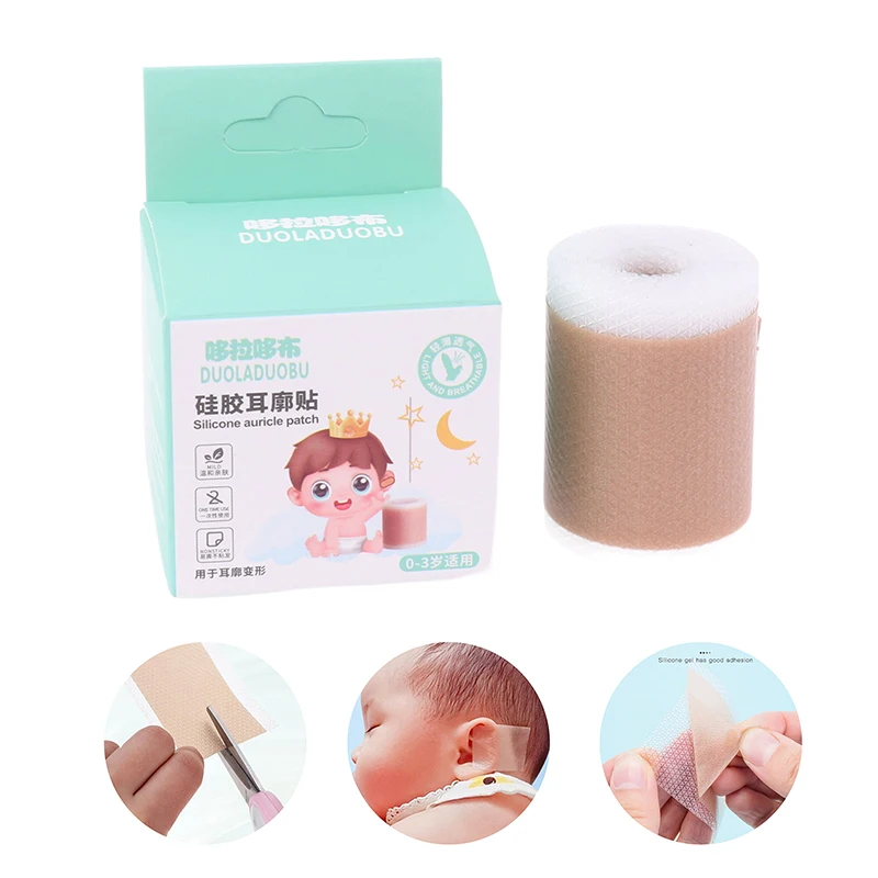 1.5m/Roll Baby Ear Corrector Infant Protruding Ears Correction Silicone Kids Ear Aesthetic Correctors Patch Sticker Ear Care