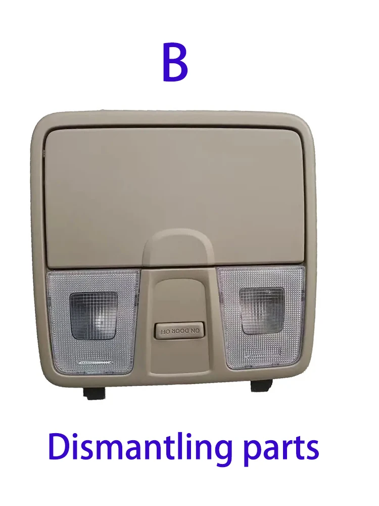 Non Sunroof Overhead Console Lamp/Interieurverlichting/Leeslamp voor Hyundai Elantra Gt I30 Ix25 Creta K3 2012-2018