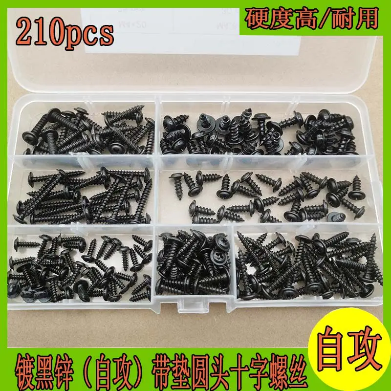 210pcs black zinc plated round head phillips self-tapping screws with washers black pwa screws with washers self-tapping phillip