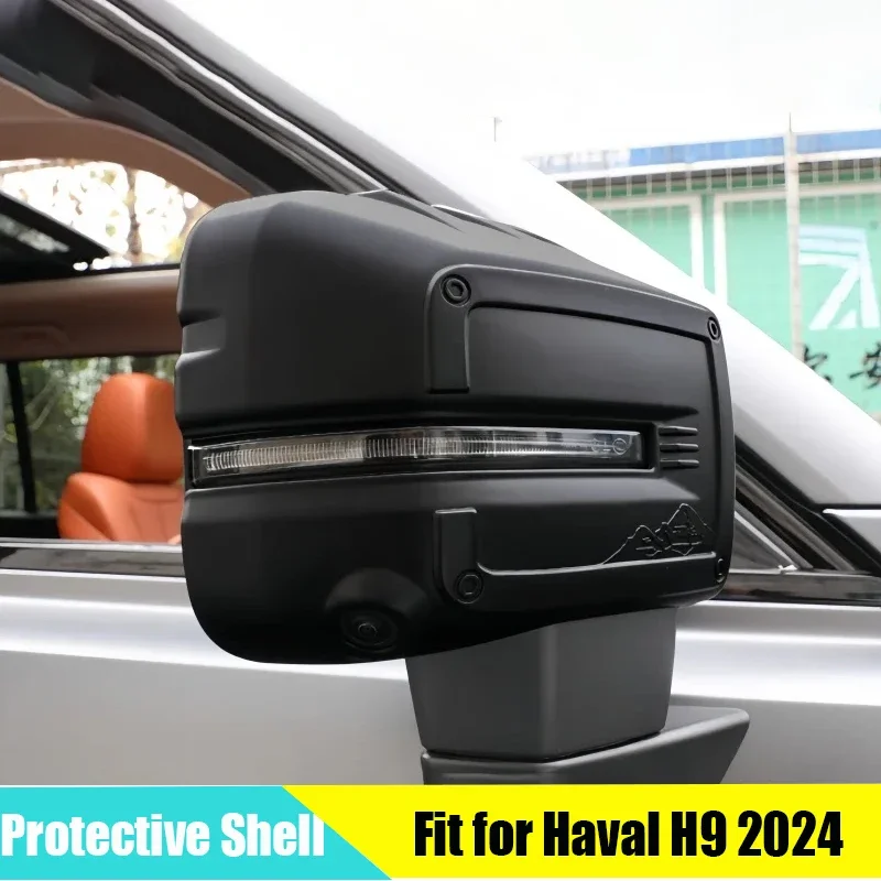Car Rearview Mirror Cover Protective Shell Fit for GWM Haval H9 2024 2025 Auto Rearview Mirror Anti-scratch Cover Accessories
