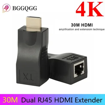 تمديد موسع متوافق مع HDMI BGGQGG 4K يصل إلى 30 مترًا فوق CAT5e / 6 UTP LAN كابل إيثرنت RJ45 Ports LAN Network