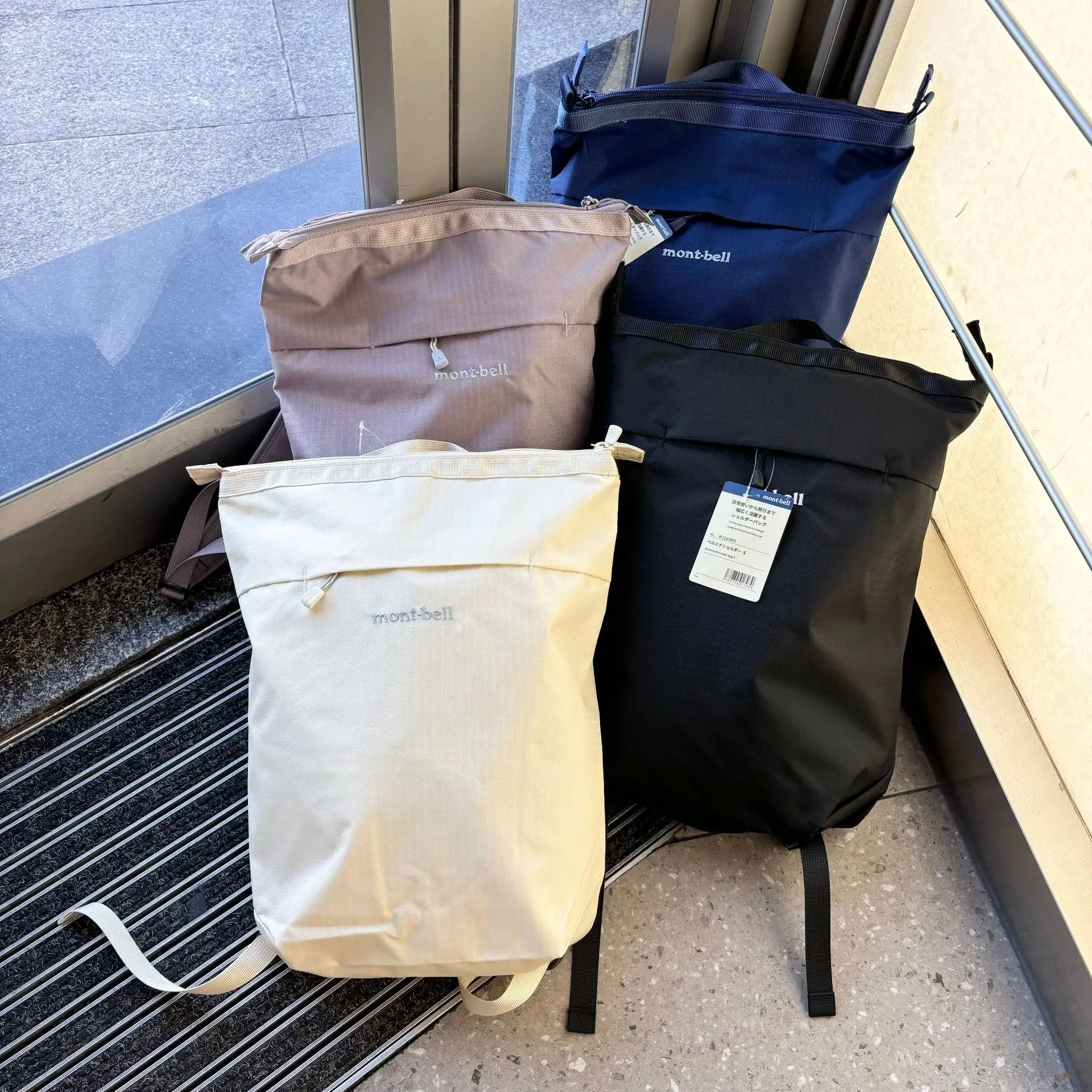 Montbell Japón: La mochila ideal para viajes urbanos y aventuras al aire libre