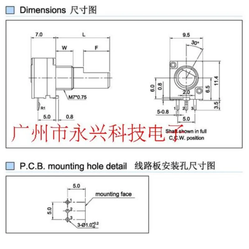 10PCS 097 Type RK097N Power Amplifier Audio Volume Sealed Potentiometer B2K B202 Single Horizontal 3Pin Flower Shaft Length 15MM