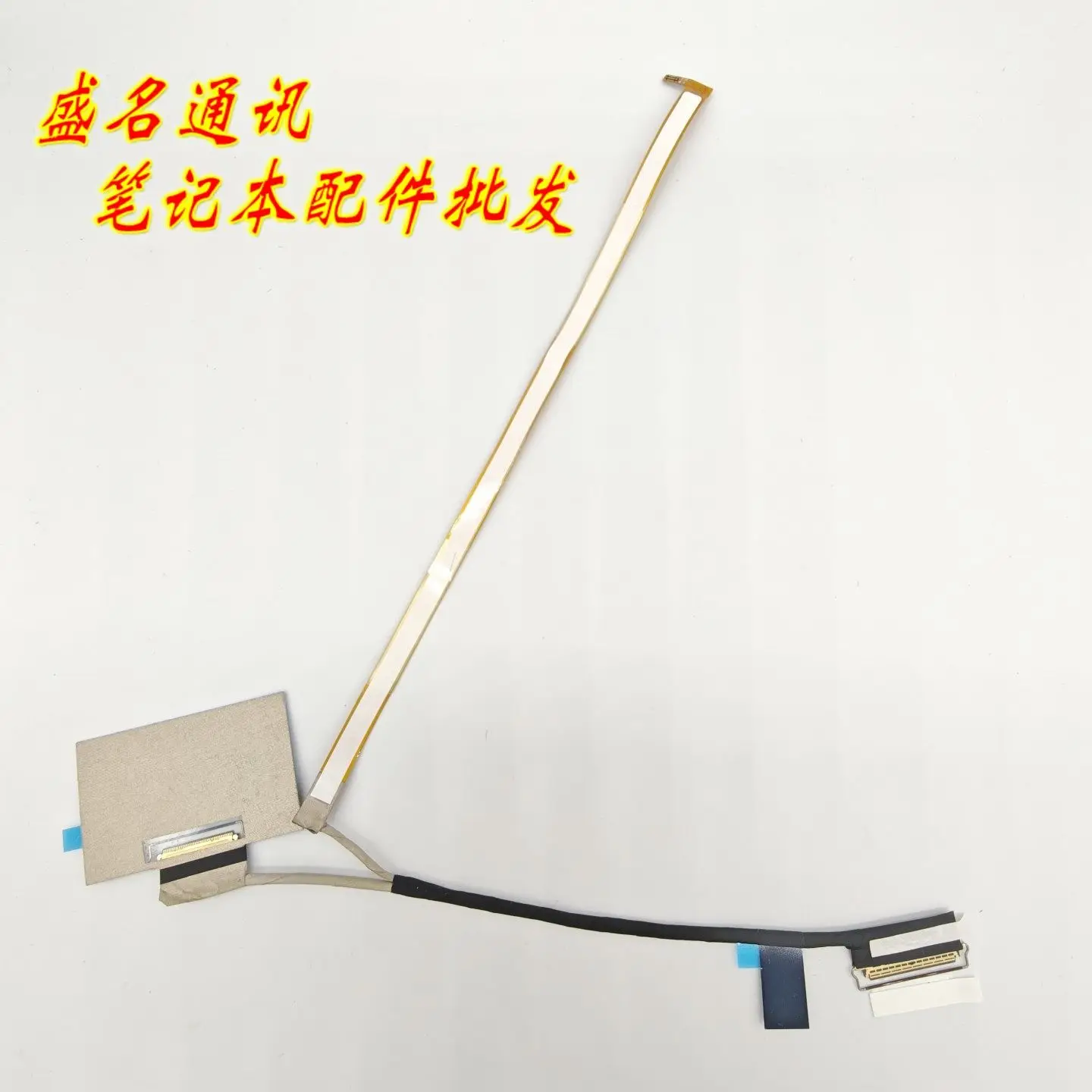 Replacement Laptop Display Cable for Xiaomi Redmi Book NB6836A HQ270010004C0 LCD Screen Flex Ribbon Cable for Notebook Repair