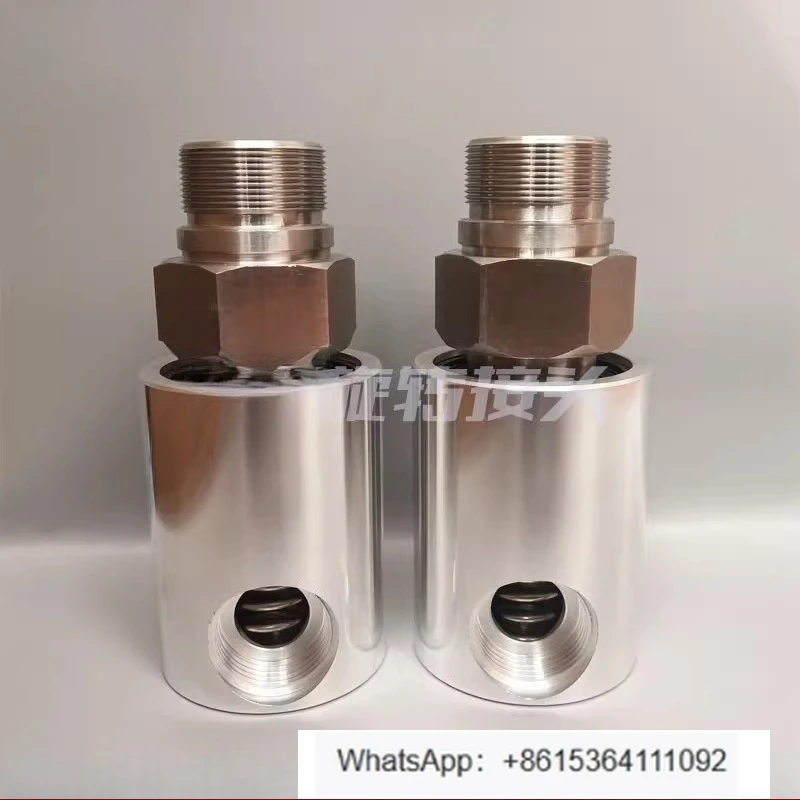 

High-speed aluminum alloy shell special high-speed rotary joint for water, oil and air clutch punching machine 1PCS