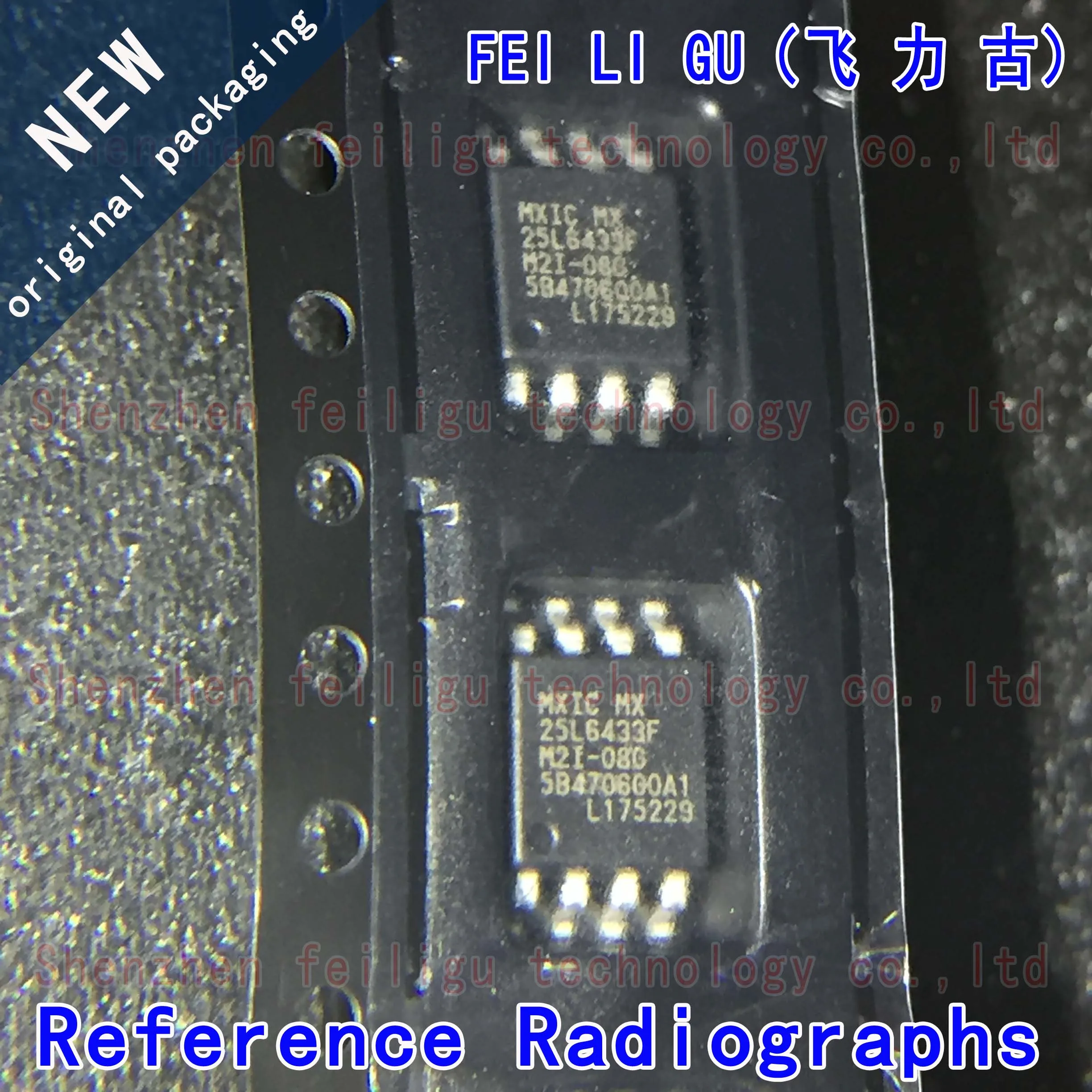 10/30/50/100PCS 100% New original MX25L6433FM2I-08G 25L6433F M2I-08G package:SOP8 FLASH-NOR 64Mbit memory chip