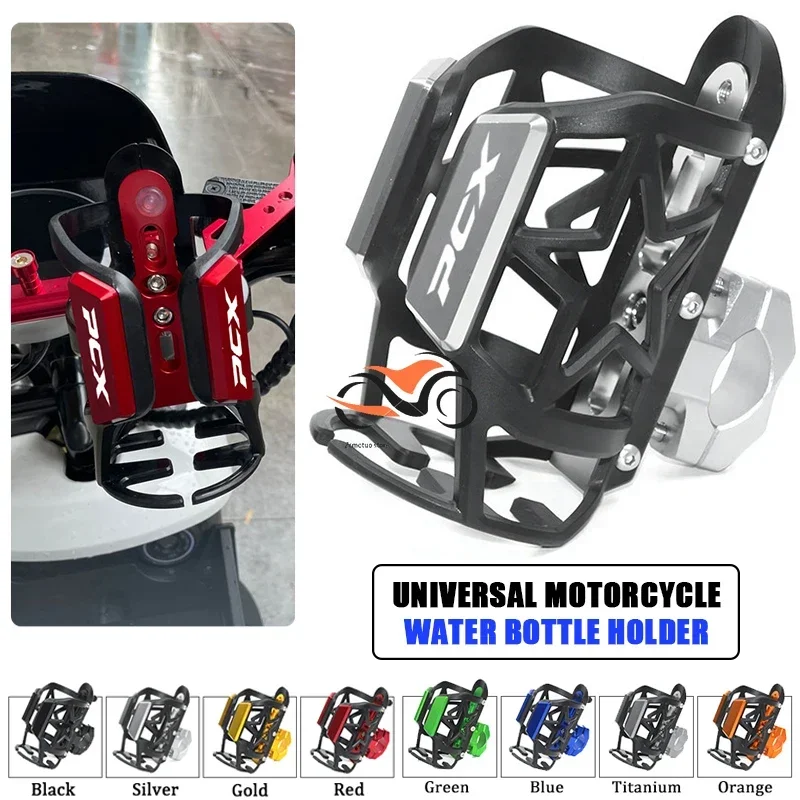 

For HONDA PCX150 PCX125 PCX 125 150 Aluminum Alloy Motorbike Beverage Water Bottle Cage Drink Cup Holder Sdand Mount Accessories