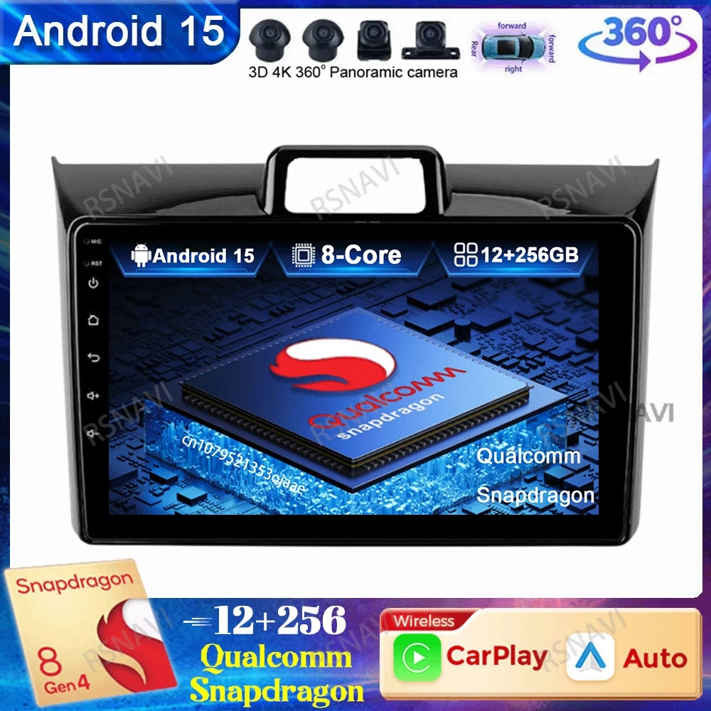 Car Radio Android 14 For Toyota Corolla Axio 2 Fielder 3 E160 2012 - 2021 Qualcomm 9/10 Inch WIFI+4G Stereo Snapdragon RDS BT