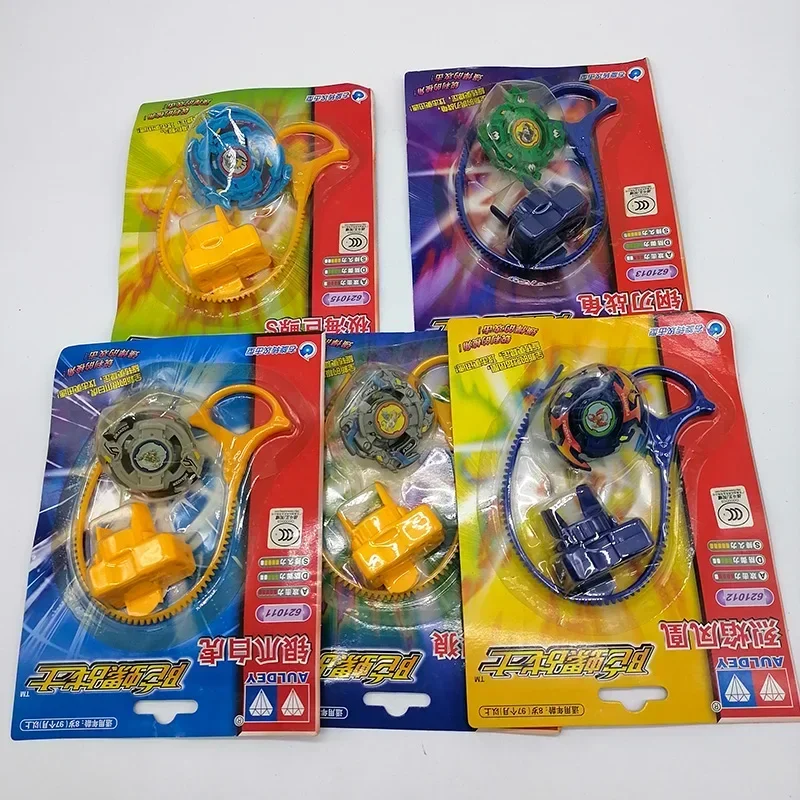 Beyblade Burst Collection Dragoon Draciel Dranzer S Wolf Driger Seaborg Metal Fusion Turbo Spinning Tops Bey Blade