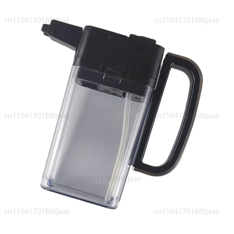 

Applicable To Coffee Machine H-D8927 H-D8975 H-D8977 Milk Cup Juice Cup Accessories