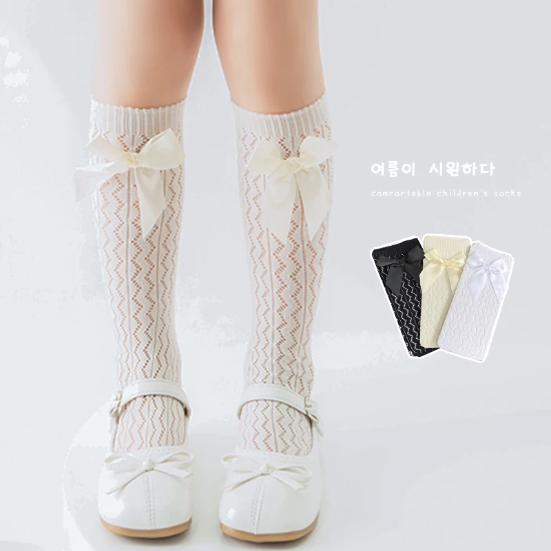 

Infant Kids Geometric wavy Over Knee High Socks Princess Lolita Girls Bow Hollow mesh Stockings Sweet Student Long Kawaii Socks