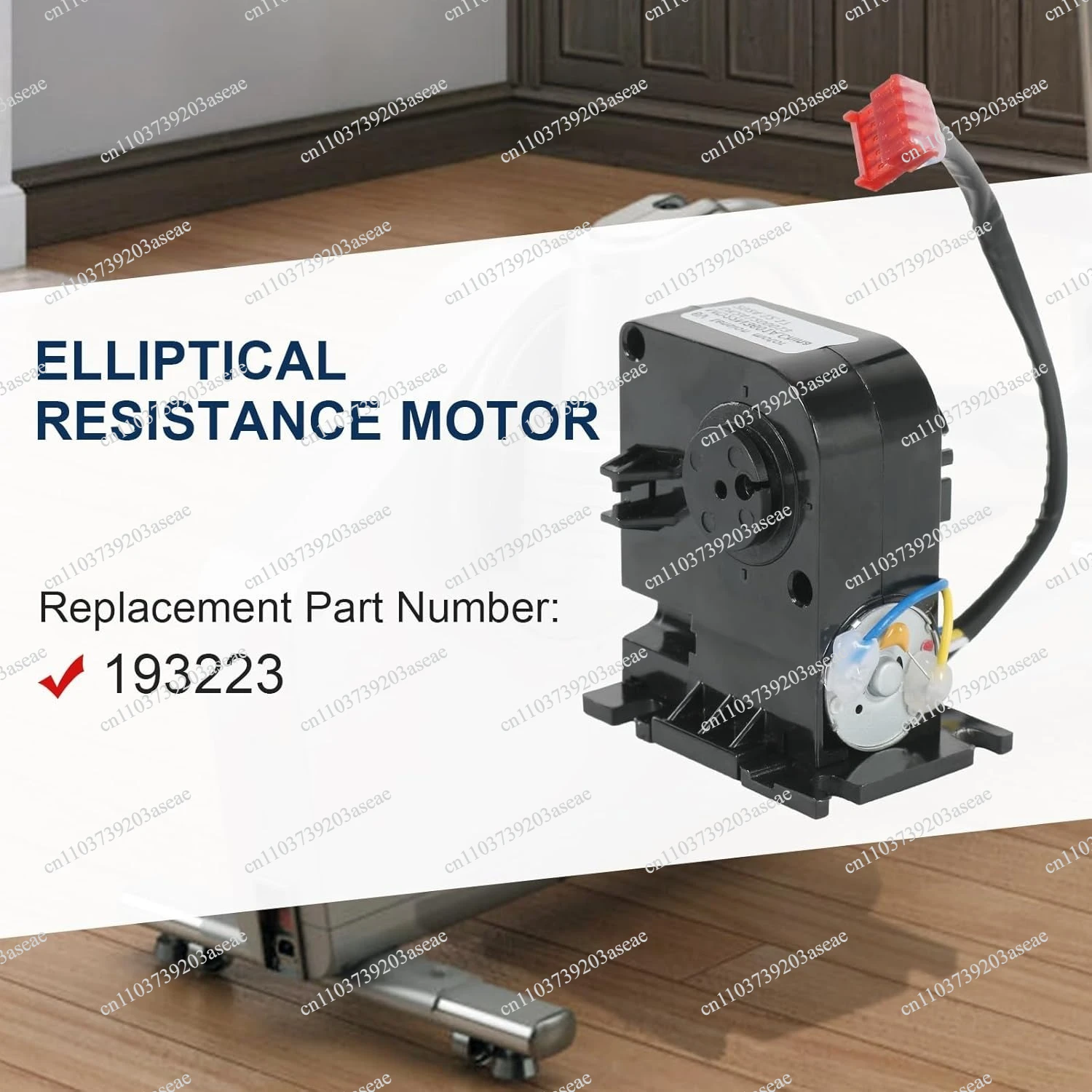 For 6V Tension Motor 193223 Elliptical Resistance Tension Motor Brand New