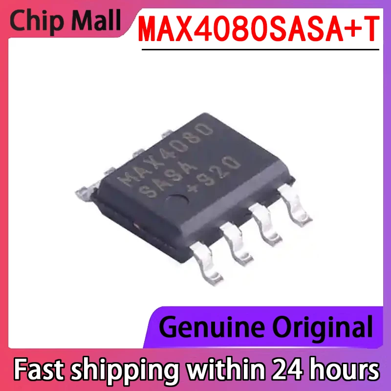 5PCS Brand New Original MAX4080SASA+T Packaged SOP8 Current Sensing Amplifier Genuine