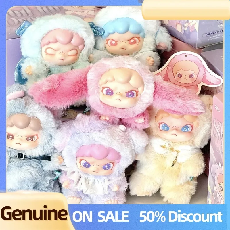 

Genuine Dora 2.0 Shanhai Dream Series Vinyl Blind Box Bag Pendant Collection Decoration Doll Mystery Box Toy Girl Birthday Gift