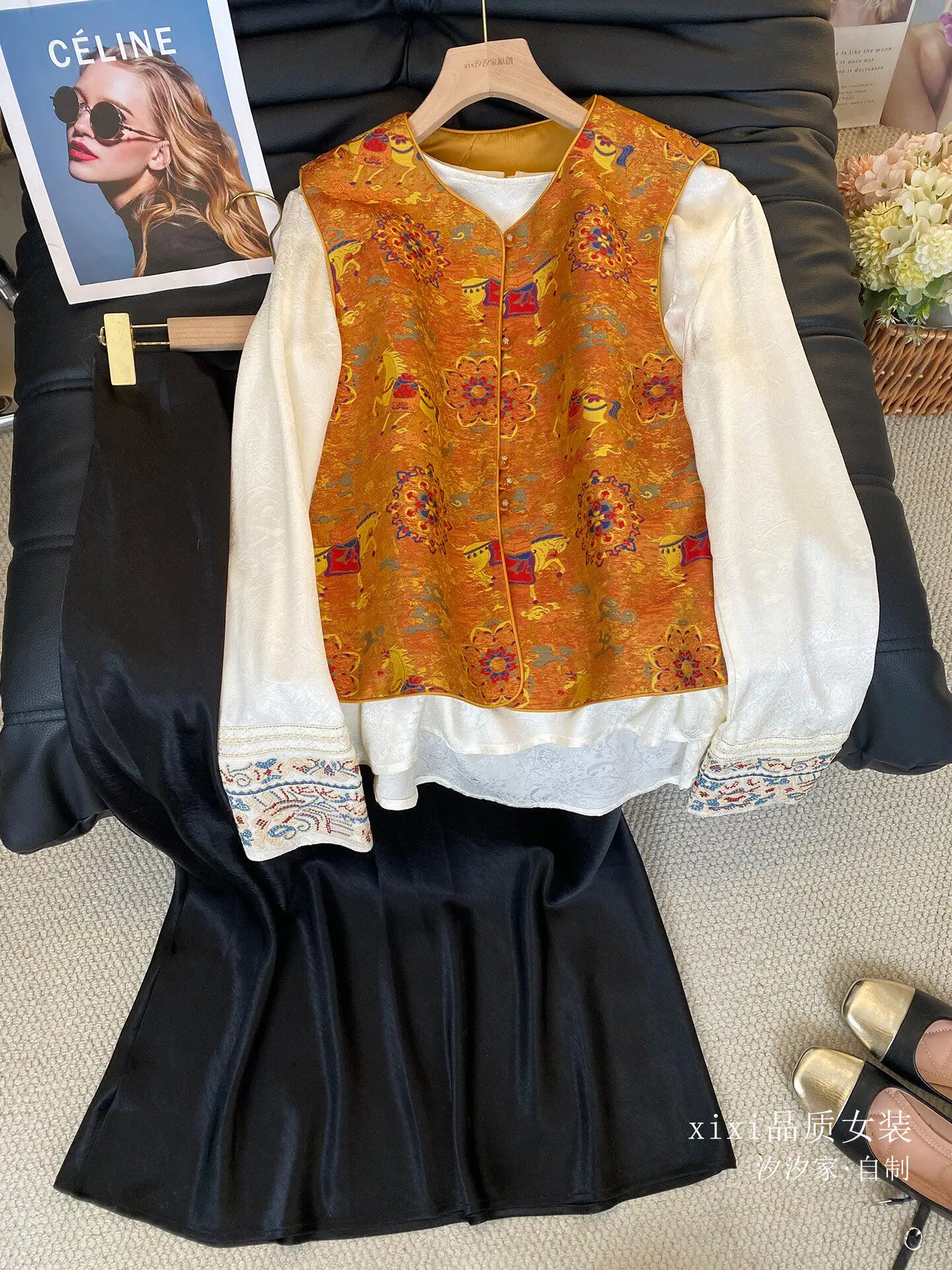 New Green vest, retro Baroque jacquard vest, layered shirt top
