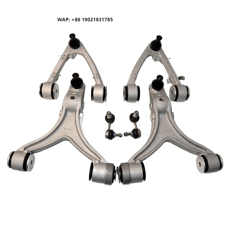 Luxury Car Accessories Aluminum Suspension Control Arm Kit for Quattroporte M139 Lower Position with 24 Months Warranty