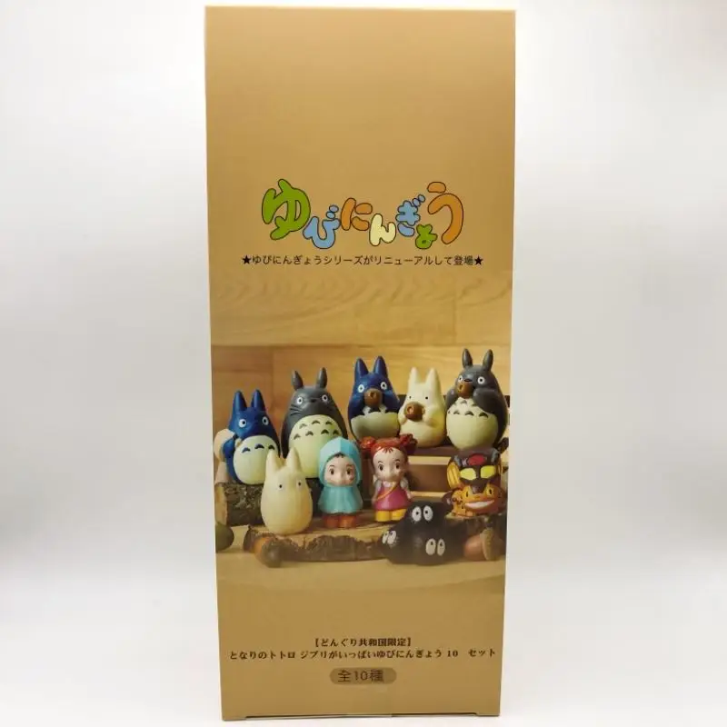 Heiße Neue Anime Cartoon Peripherie Blind Box Trendy Spielzeug Figur Büro Schreibtisch Schlafzimmer Nachttisch Dekor Studenten Geburtstag Geschenke – Detail 5