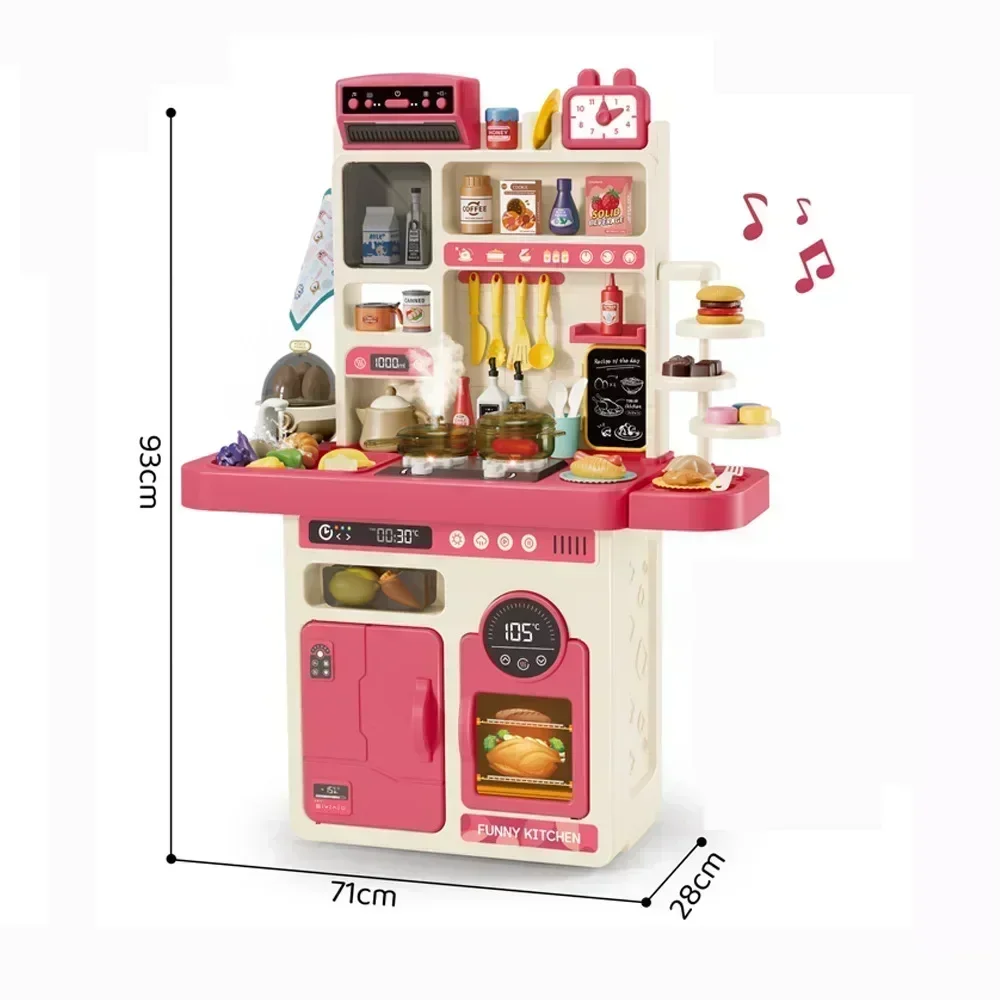 เครื่องใช้ในครัวจำลองขนาดใหญ่95ซม. สำหรับเด็ก, โต๊ะทานอาหารสเปรย์ออปติก