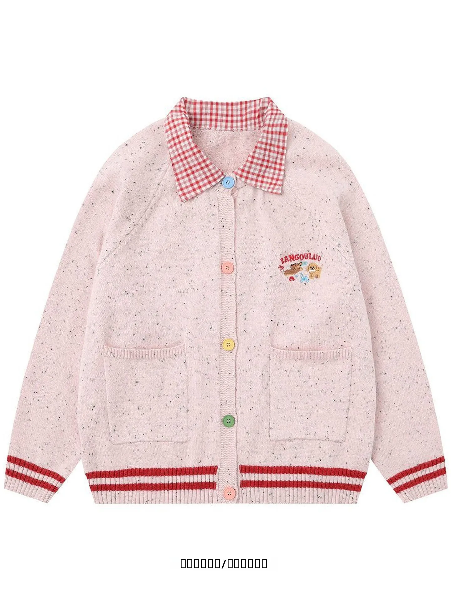 

from Soft And Gentle College Sle Dog Letter Embroidery Loose Open Cardigan Collar Knitted Sweater for Students