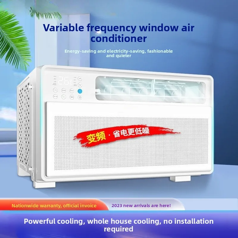 Window type large 1-horse single-cooled mobile air conditioner, household engineering Mill portable integrated