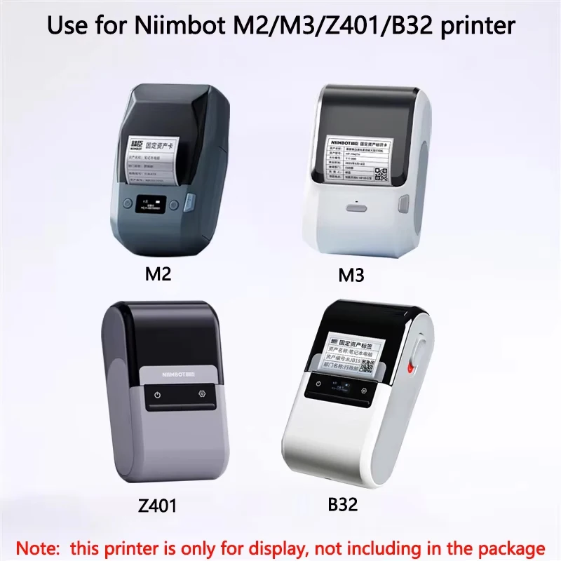 NIIMBOT M2 Heat Thermal Transfer Label M3 Ribbon Hardware Qualification Certificate Electrical Equipment Nameplate Sticker