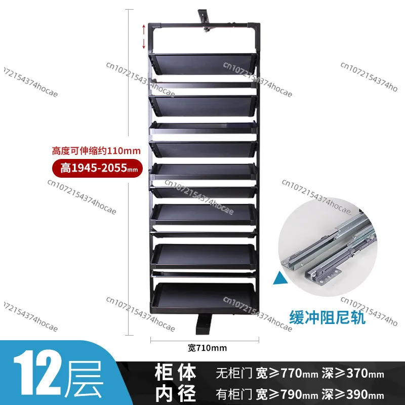 Split-level storage basket shoe cabinet, multi-functional dust-proof storage shoe pendulum