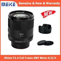 Meike 85mm F1.4 Full Frame Auto Focus Large Aperture Portrait Lens STM Motor for Sony E Nikon Z Leica Sigma L Mount Cameras