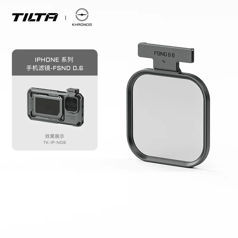 Tilta khronos-iPhone用ケージアクセサリ,エコシステムアクセサリ