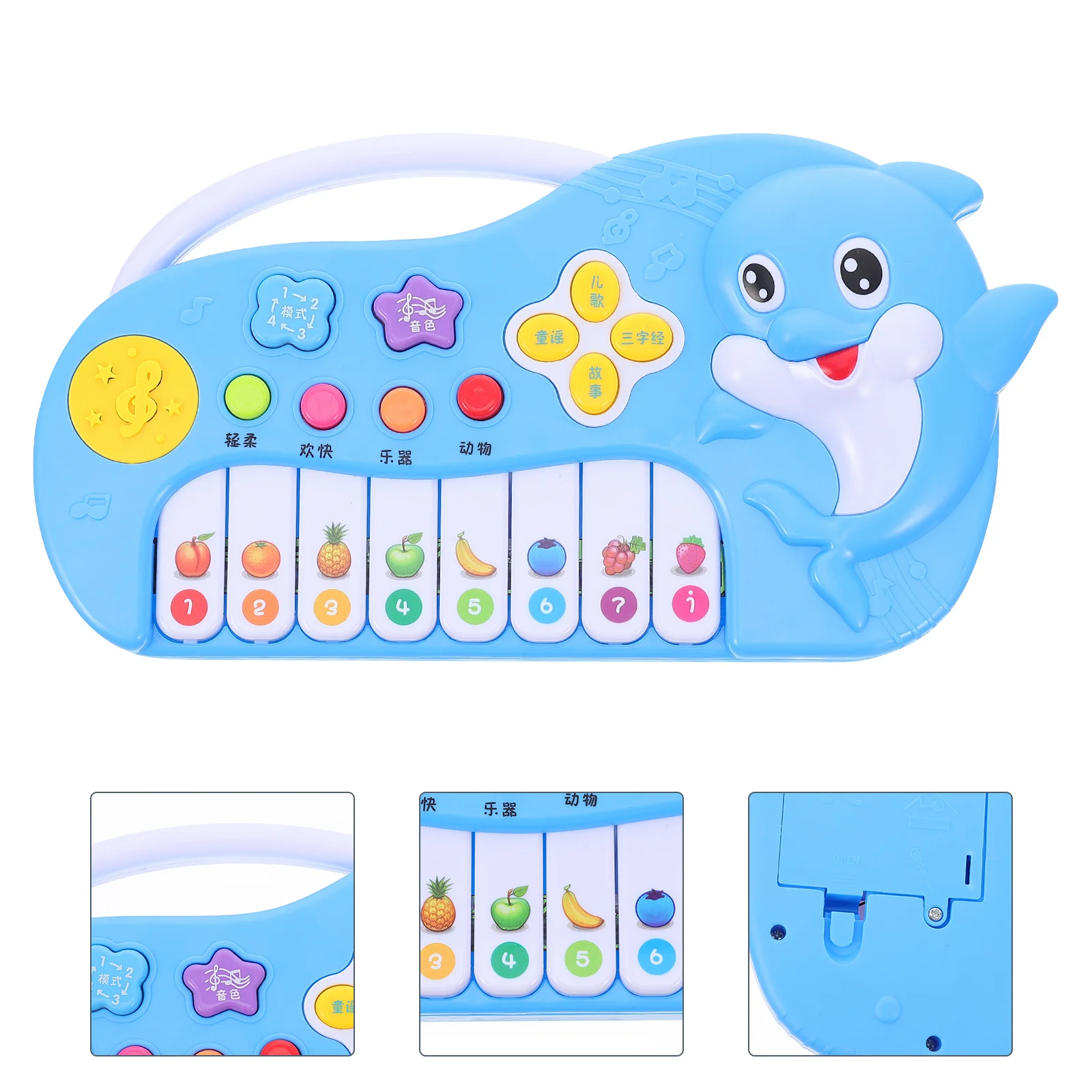 التعليم المبكر الإلكتروني دولفين الجهاز لوحة المفاتيح الموسيقى الكهربائية أداة البيانو التعليمية التعلم اللعب