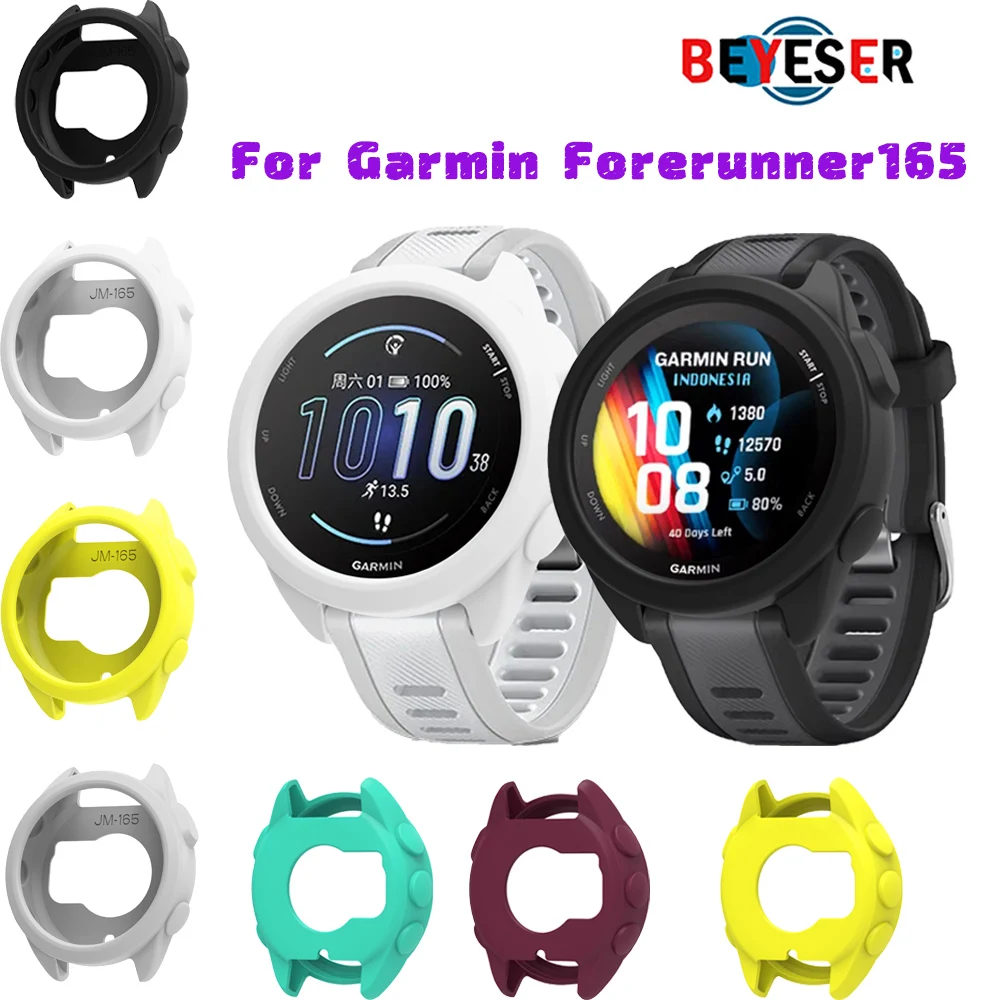 Силиконовый защитный чехол для Garmin Forerunner165, защитный чехол для экрана, сменная рамка, спортивные аксессуары