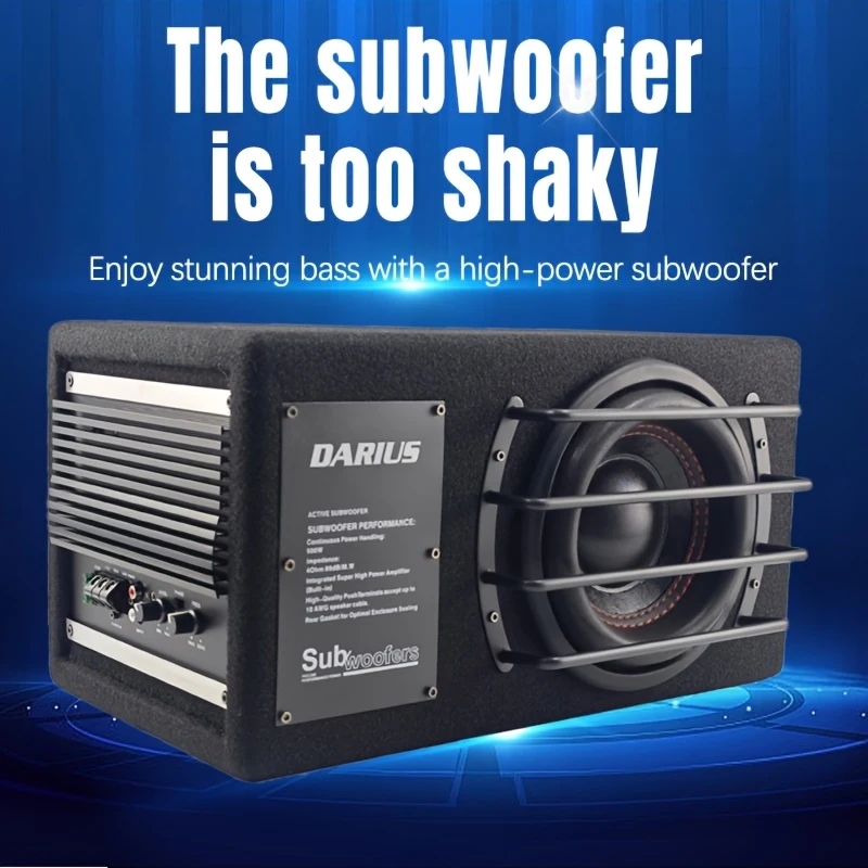 Car active subwoofer with built-in amplifier