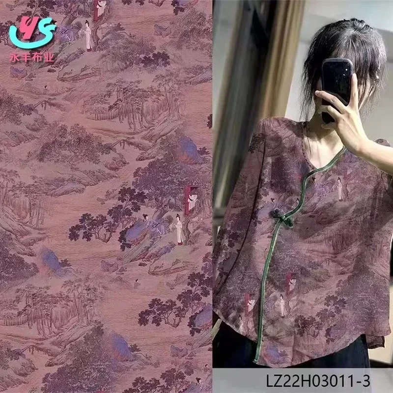 

50X140cm Natural ramie printed fabric fabric Breathable linen summer thin Chinese maxi dress DIY hand-sewn designer fabric 2024
