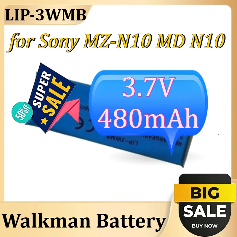 LIP-3WMB Walkman Ba…