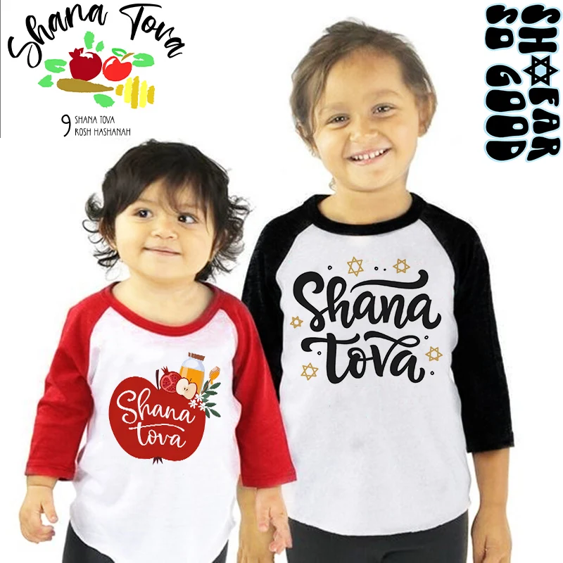 

Shana Tova Print T-shirt Rosh Hashanah T Shirt Jewish Hanukkah Raglan Tee Boy Girl New Year Party Clothes Kids Long Sleeve Tops