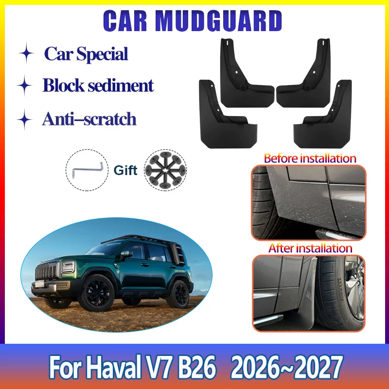 

Брызговики для Haval V7 Raptor B26 2026 2027: Комплект защитных накладок от грязи и песка, внешние аксессуары