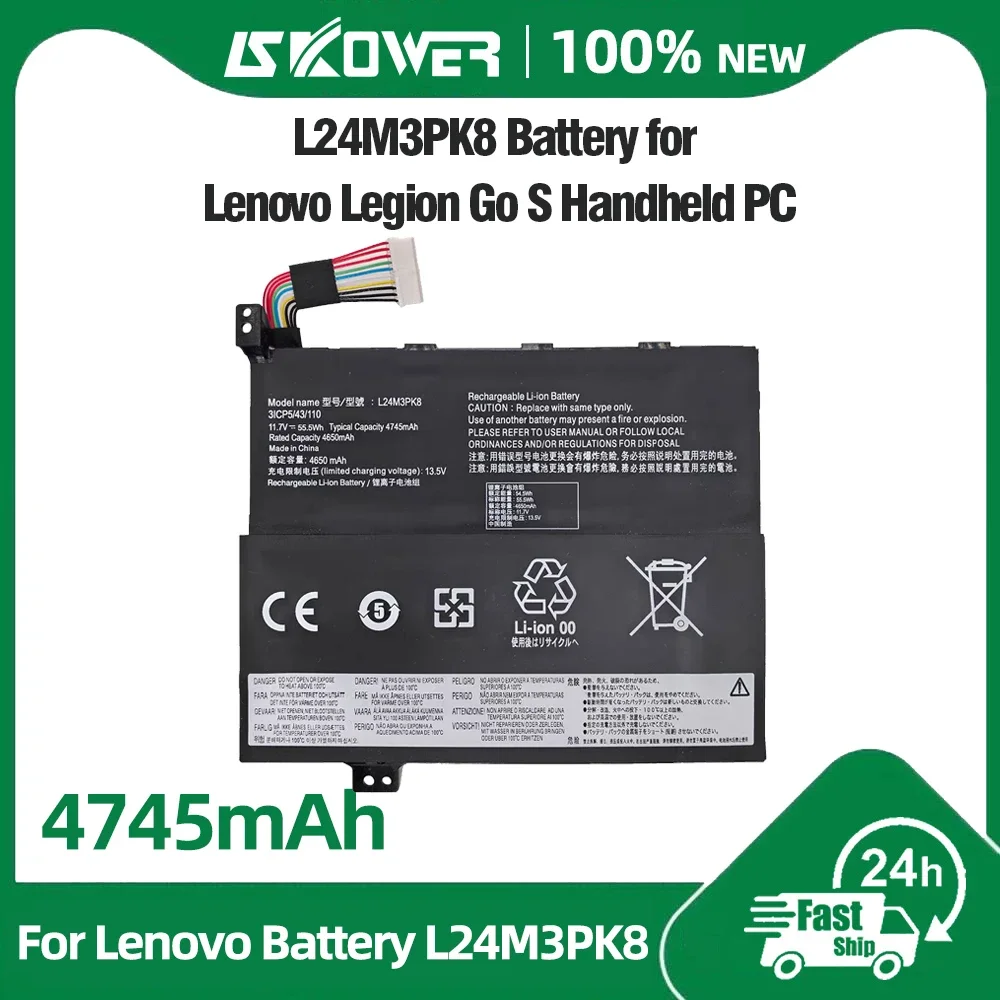 Upgrade 55.5Wh L24M3PK8 Battery for Lenovo Legion Go S Handheld Gaming PC L24D3PK7 L24C3PK7 L24L3PK7 L24B3PK7