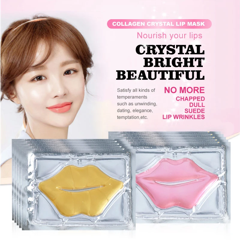 الذهب الوردي كريستال الكولاجين قناع الشفاه طبطب الشفاه ترطيب المضادة للتجاعيد مغذي الشفاه بقع الشفاه سمنة منتجات العناية بالبشرة #1