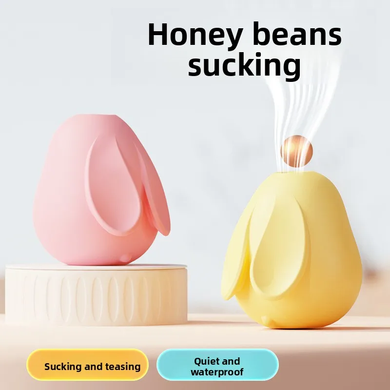 New Little Pig, Little Rabbit, Honey Bean, Sucking Jumping Egg, Cute Pet, Teasing Cake Tide, Female Masturbator, Sex Toys view 4