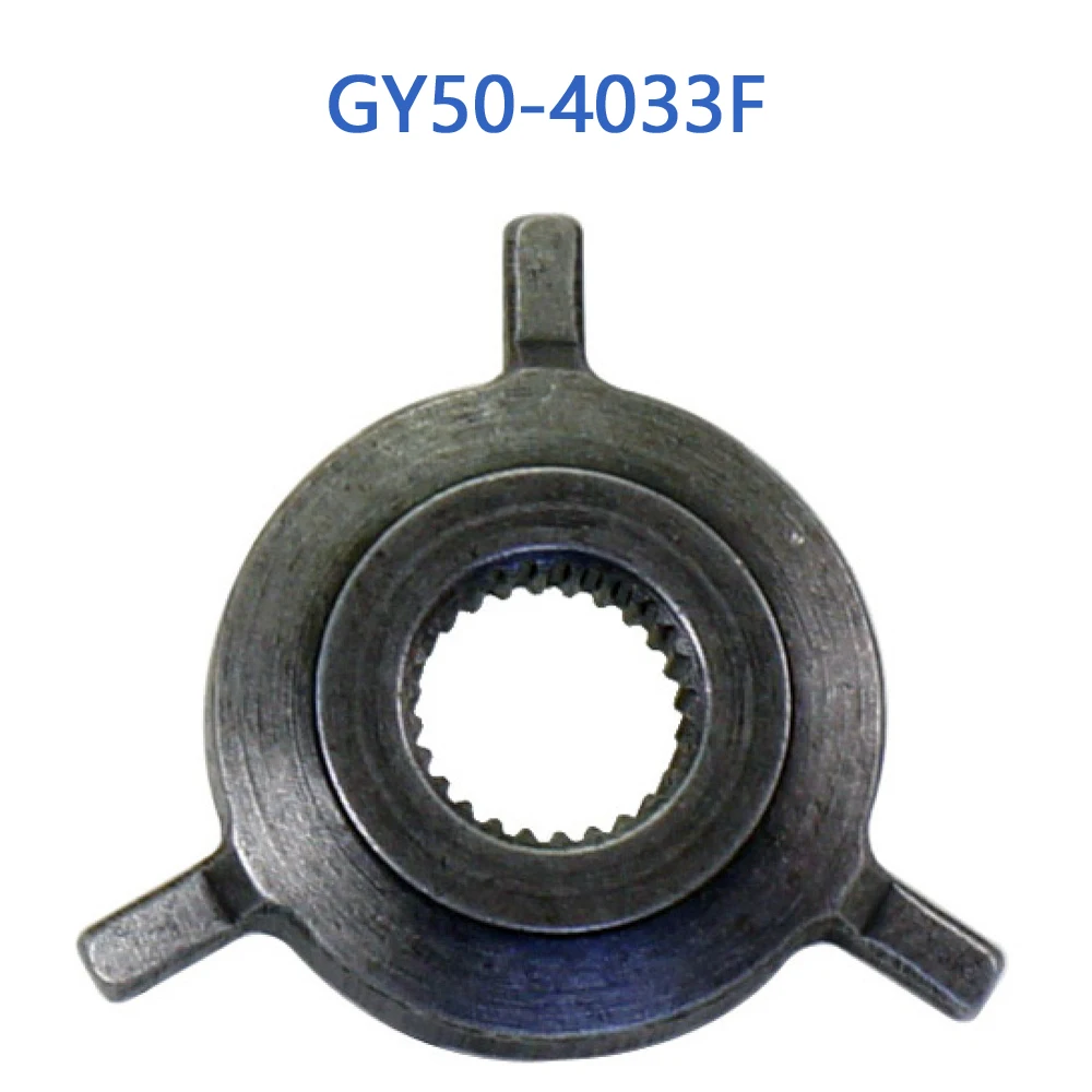 GY50-4033F GY6 50cc Plate Drive Gear For GY6 50cc 4 Stroke Chinese Scooter Moped 1P39QMB Engine