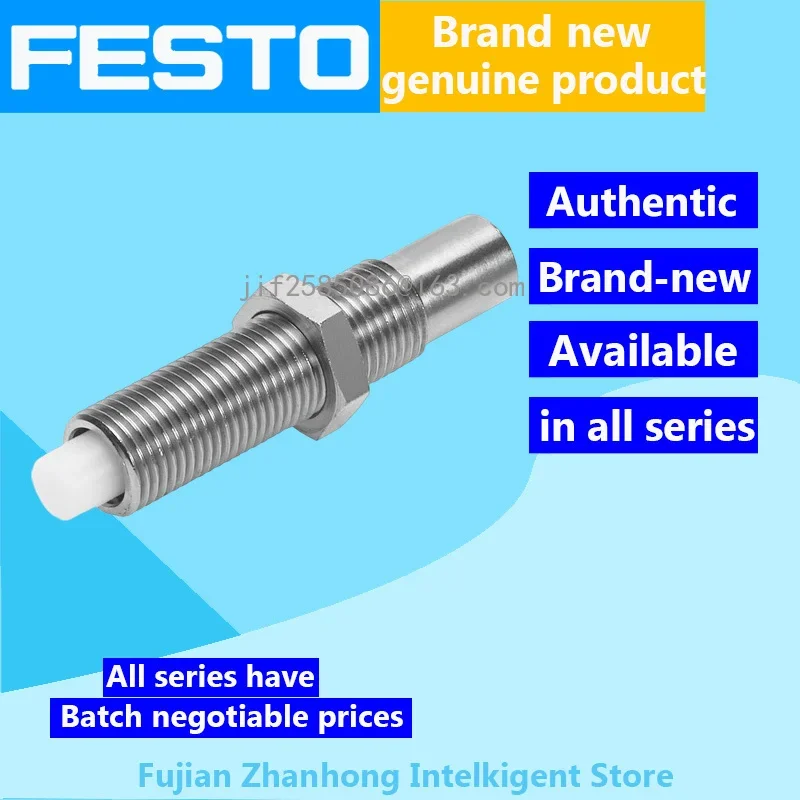 FESTO Genuine 548013 DYSC-8-8-Y1F,548014 DYSC-12-12-Y1F 548070 DYSW-4-6-Y1F,548072 DYSW-7-10-Y1F,548074DYSW-10-17-Y1F,Negotiable